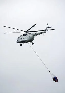 Helicopter Stock Photos
