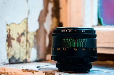Helios lens Stock Photos