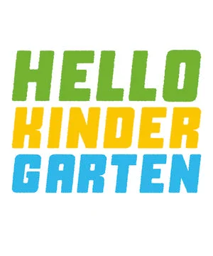 Hello Kinder garten Stock Illustration