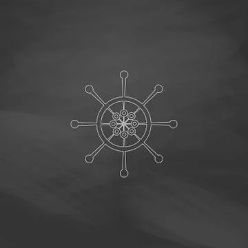 Helm computer symbol Illustrazione stock