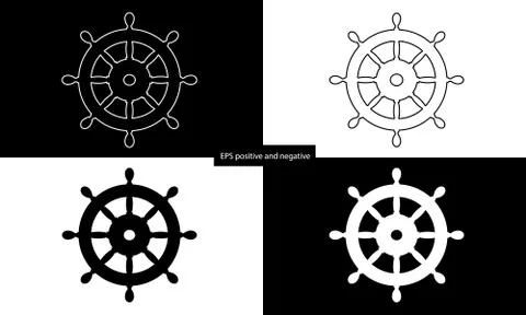 Helm icon Stock Illustration