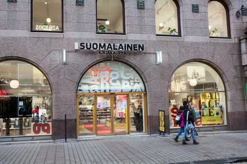 HELSINKI, FINLAND-CIRCA DEC, 2018: Entrance door in the Suomalainen Kirjakaup Stock Photos