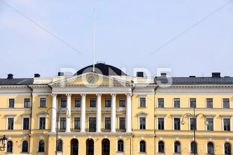 Helsinki. Senate Square and the building of Senate at sunset. Fi Stock Photos