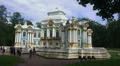 Hermitage. Pushkin. Catherine Park. Tsarskoye Selo. 4K. 4k or 4k+ Resolution