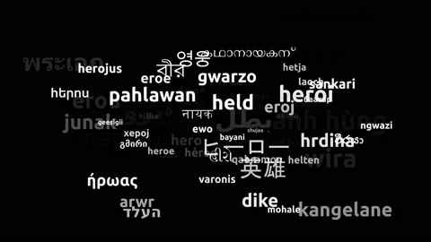 Hero Translated in 64 Worldwide Languages Endless Looping 3d Zooming Wordclou Stock Footage 145223943