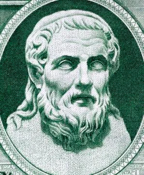 Hesiod Stock Illustration