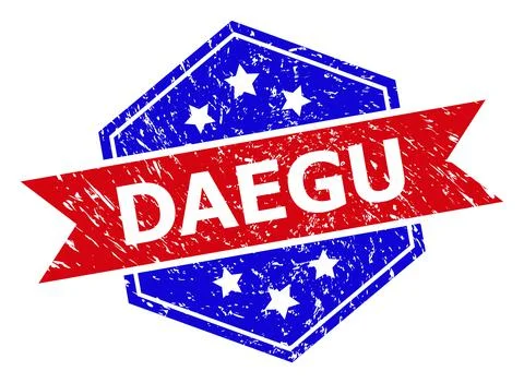 Hexagonal Bicolor DAEGU Rubber Stamp with Rubber Surface Stock Illustration