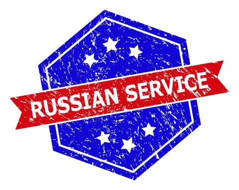 Hexagonal Bicolor RUSSIAN SERVICE Rubber Stamp with Rubber Texture 库存插图