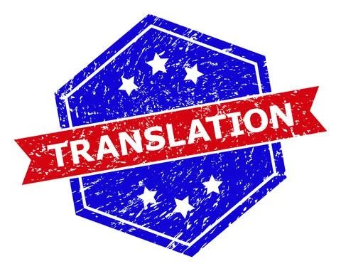 Hexagonal Bicolor TRANSLATION Stamp Seal with Corroded Texture Stock Illustration