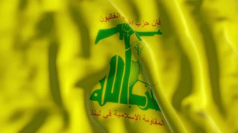 Hezbollah flag Stock Footage 23992344