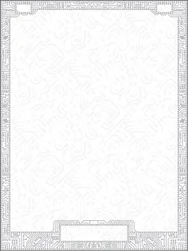 Hi-tech vector circuit board diploma frame Illustrazione stock