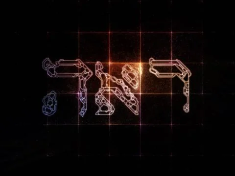 Hidden Name of God Stock Illustration