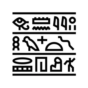 Hieroglyph egypt line icon vector illustration Ilustración de archivo
