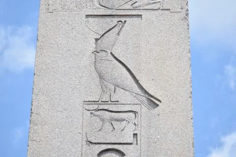 The Hieroglyph of Horus Foto stock