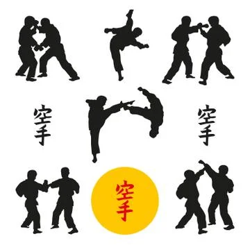 Hieroglyph of karate and men demonstrating karate. Stock Illustration