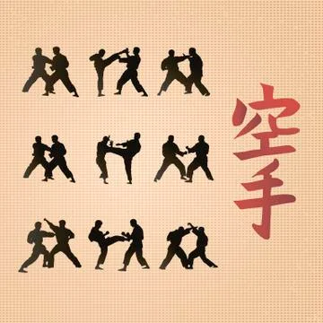 Hieroglyph of karate and men demonstrating karate. Stock Illustration