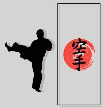Hieroglyph of karate and men demonstrating karate. Stock Illustration