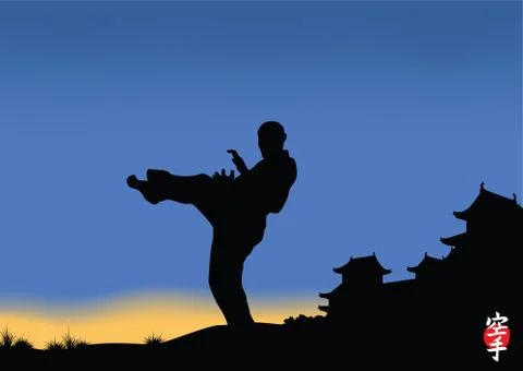 Hieroglyph of karate and men demonstrating karate. Stock Illustration
