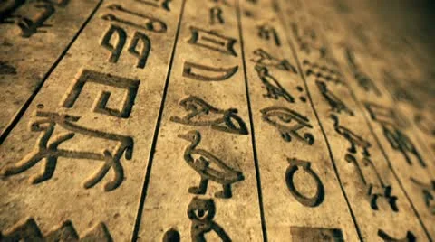 Hieroglyph loopable animation. Stock Footage 21527476