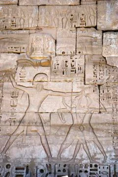 Hieroglyph of Pharaoh at war Stock Photos