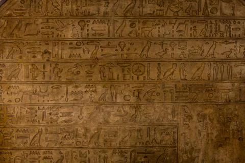Hieroglyph Stock Photos