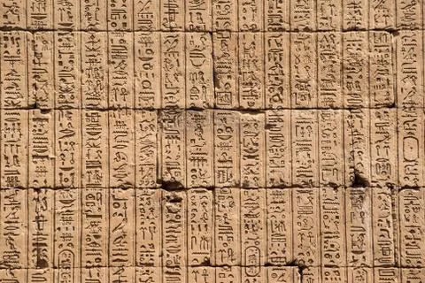 Hieroglyph Stock Photos