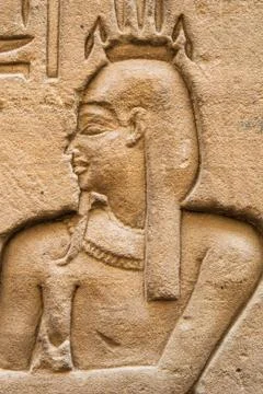 Hieroglyph Stock Photos