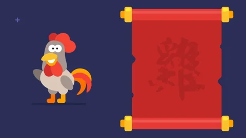 Hieroglyph Rooster Scroll Funny Animal Character Chinese Horoscope Stock Footage 85572869