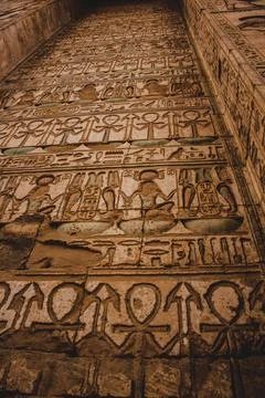 Hieroglyph on the wall Stock Photos