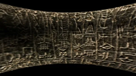 Hieroglyphic Motion Mapping Stock Footage 32267123
