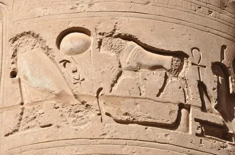 Hieroglyphics Stock Photos