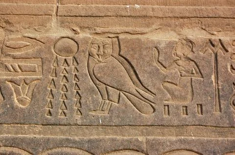 Hieroglyphics Stock Photos