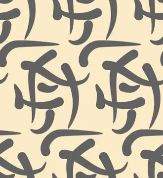 Hieroglyphs abstract seamless pattern. Ancient writings in unknown language.  Stock Illustration