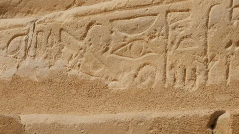 Hieroglyphs in Arabic on the Stone Stock Footage 129229282