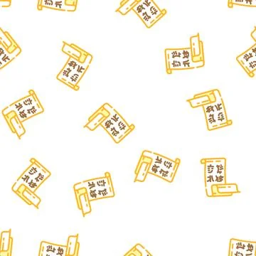 Hieroglyphs chinese vector seamless pattern Stockillustratie