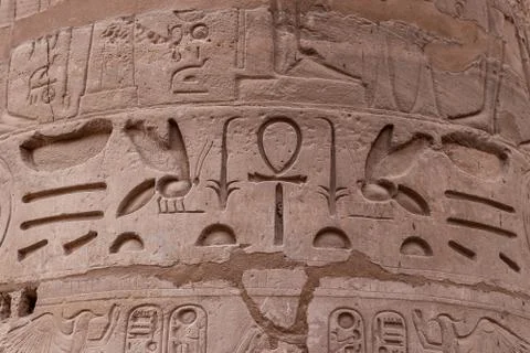 Hieroglyphs in a column of the Karnak Temple Complex at Luxor Stock Photos