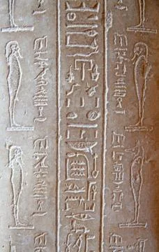 Hieroglyphs on the wall Stock Photos
