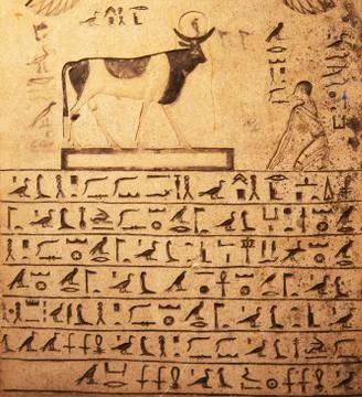 Hieroglyphs on the wall Stock Photos