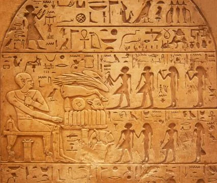 Hieroglyphs on the wall Stock Photos