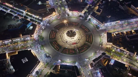 High-Angle Aerial Panoramic View of Taiji Altar at Night in Tekes Bagua City Stock Footage 343560047