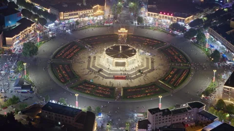 High-Angle Aerial Panoramic View of Taiji Altar at Night in Tekes Bagua City Stockbeeldmateriaal 343560266