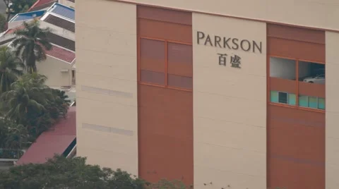 High Angle and Close Up Shot of Parkson's Sign On Plaza Gurney Building Stock Footage 48141490