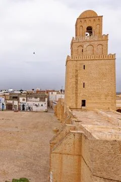 High Angle View of Great Mosque of Kairouan Architectural Complex Stock Photos