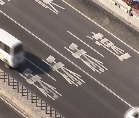 High angle view of traffic passing on highway through central Beijing Stock Footage 86745111