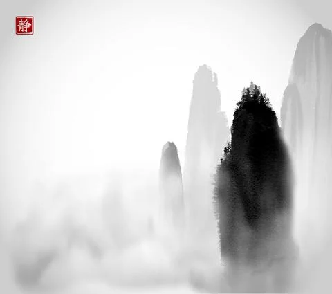 High misty mountains with forest trees. Traditional oriental ink painting sumi-e Stock Illustration