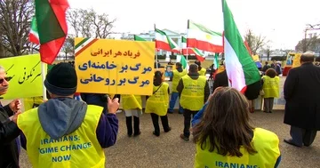High resolution footage (2048x1080) Protest against the Iranian regime. Stock Footage 85359722
