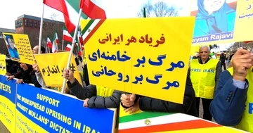 High resolution footage (2048x1080) Protest against the Iranian regime. Video stock 85360520