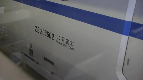 High-speed train second class carriage sign 스톡 동영상 148307232