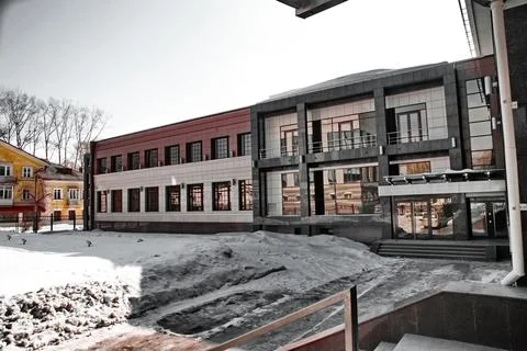 High-tech Building in Winter Stock Photos