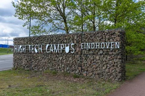 High tech campus Eindhoven High tech campus Eindhoven Stock Photos